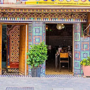 Riad Hayat - Confort, Fès